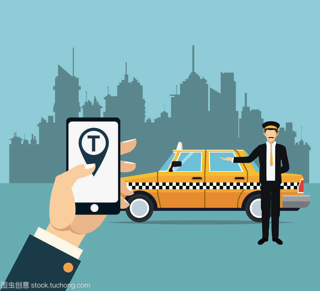 司机出租车服务在线 app 城市背景