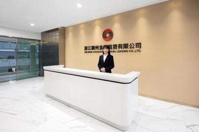 三年0不良率，100%租金回收率 浙江稠州金融租赁服务实体的初心与实践